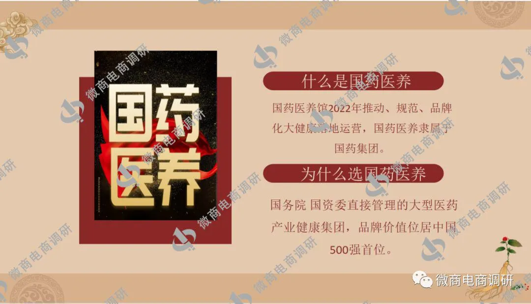 9.webp