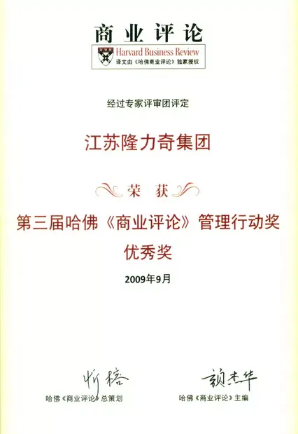 1652926729120428.webp 隆二4.webp