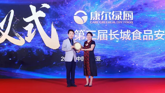 图片2.webp 图片2.webp