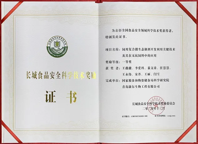 图片4.webp 图片4.webp