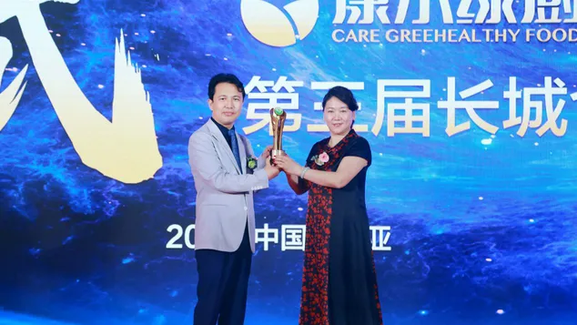 图片3.webp 图片3.webp
