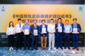 微信图片_20220606114000.webp