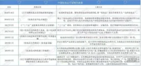 微信图片_20220606114258.webp