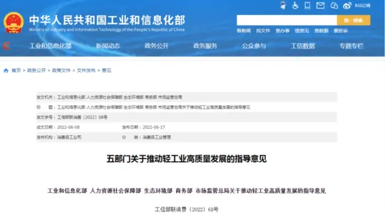 /uploads/image/2022/06/23/微信图片_20220623102413.webp 微信图片_20220623102413.webp