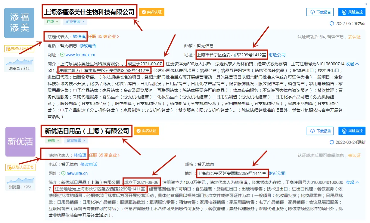 /uploads/image/2022/06/29/11656470895890_副本_副本.webp 11656470895890_副本_副本.webp