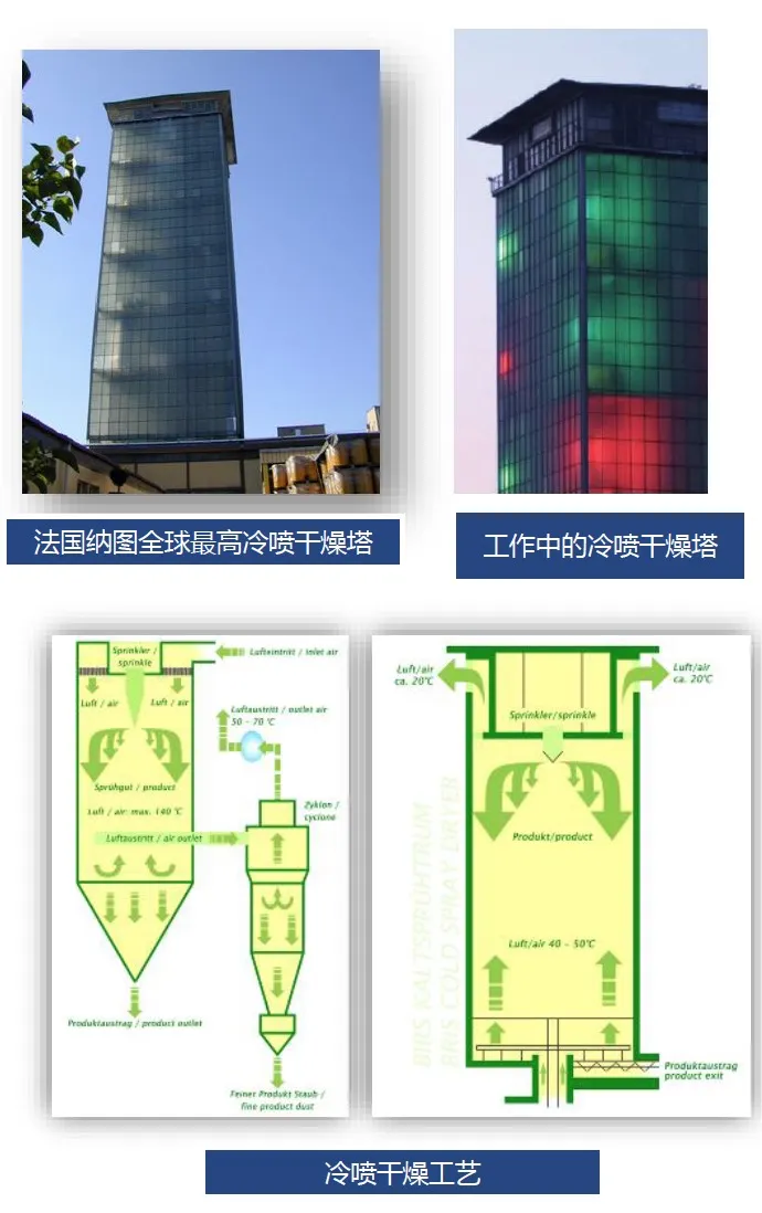 图片8.webp 图片8.webp