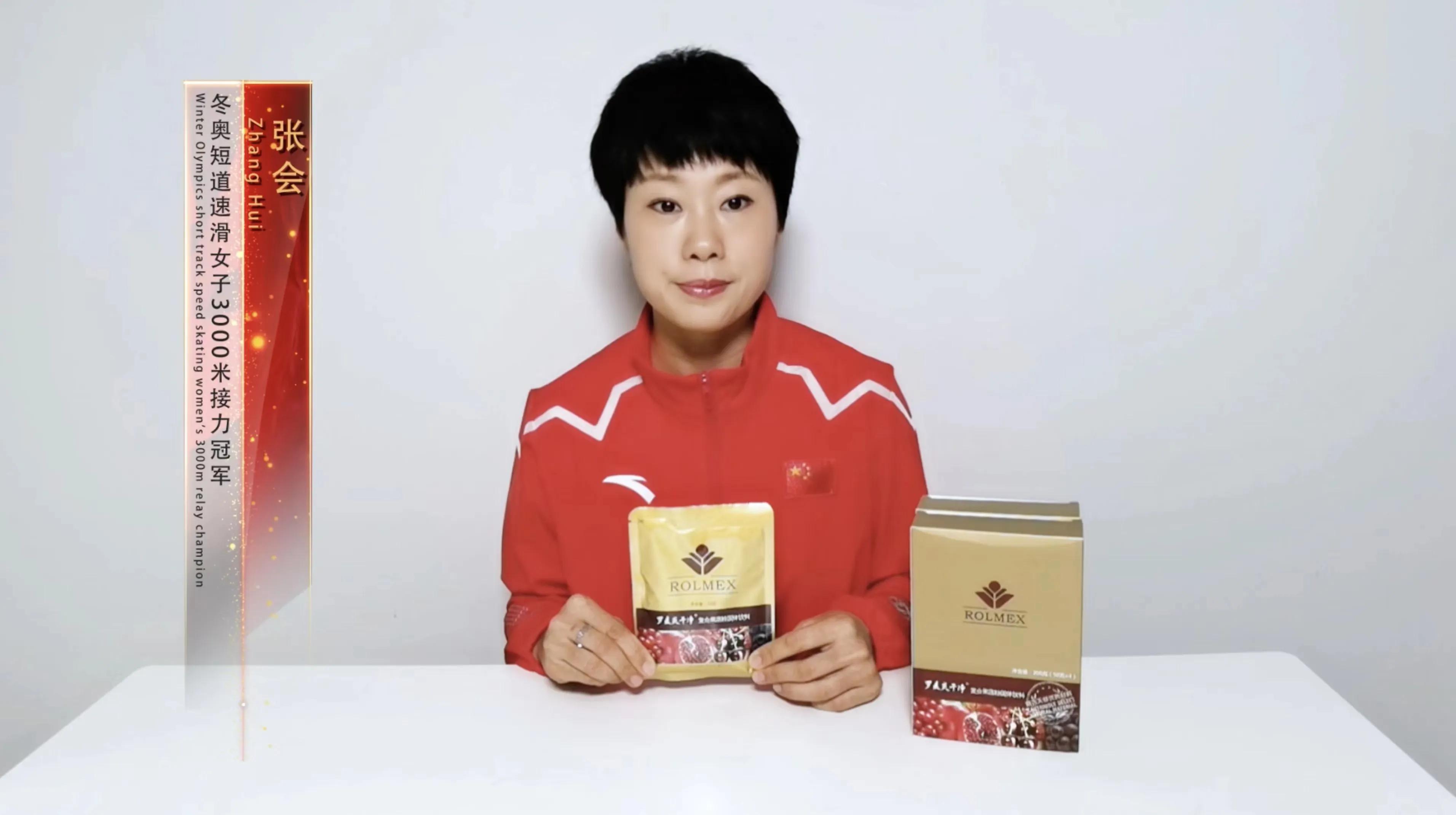 图片13.webp 图片13.webp