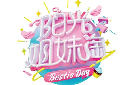 1657848878166.webp