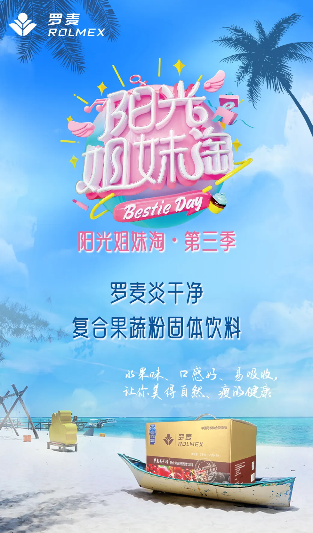 图片1.webp 图片1.webp