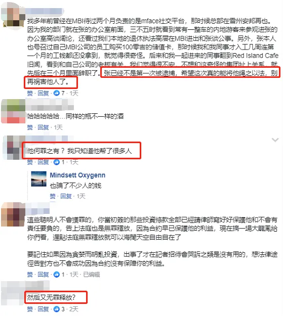 图片8.webp