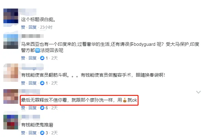 图片9.webp 图片9.webp