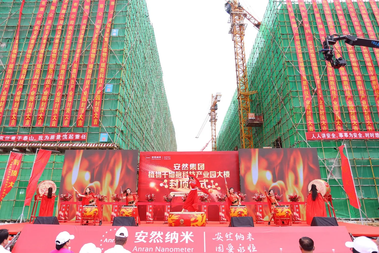 1659936479126922.webp 图片2.webp
