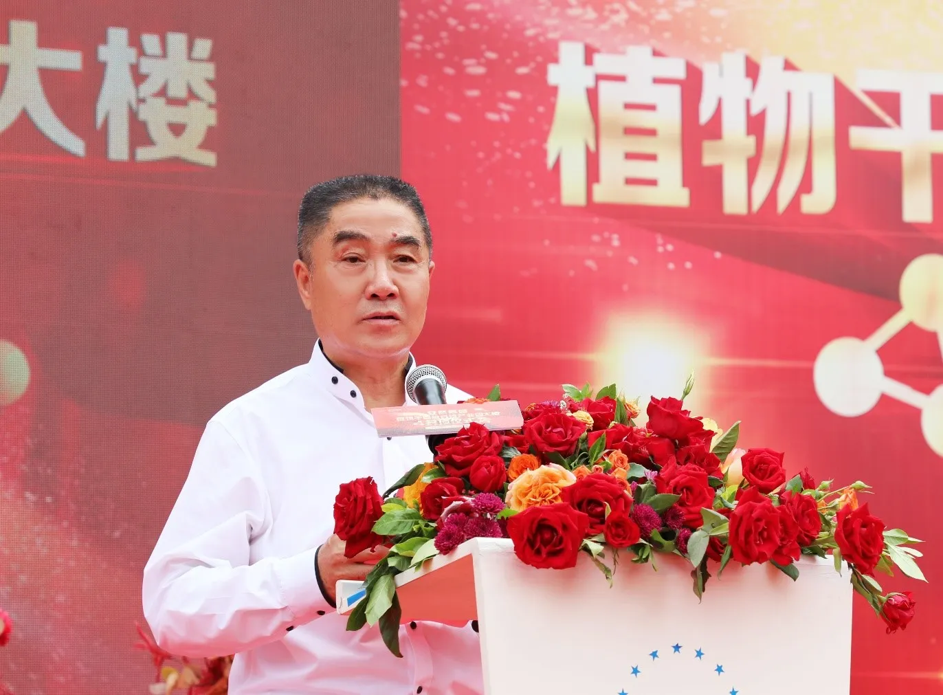 1659936510160508.webp 图片3.webp