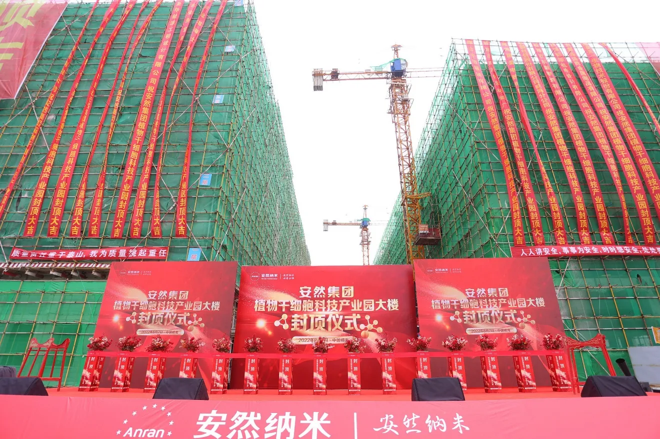 1659936462646982.webp 图片1.webp
