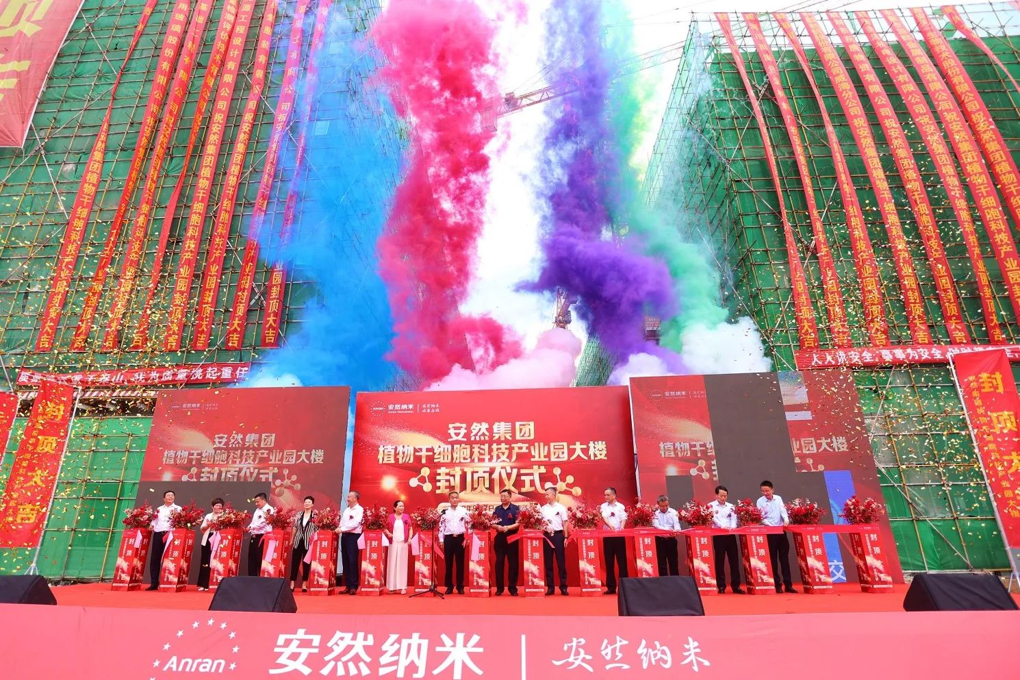 1659936595952594.webp 图片6.webp