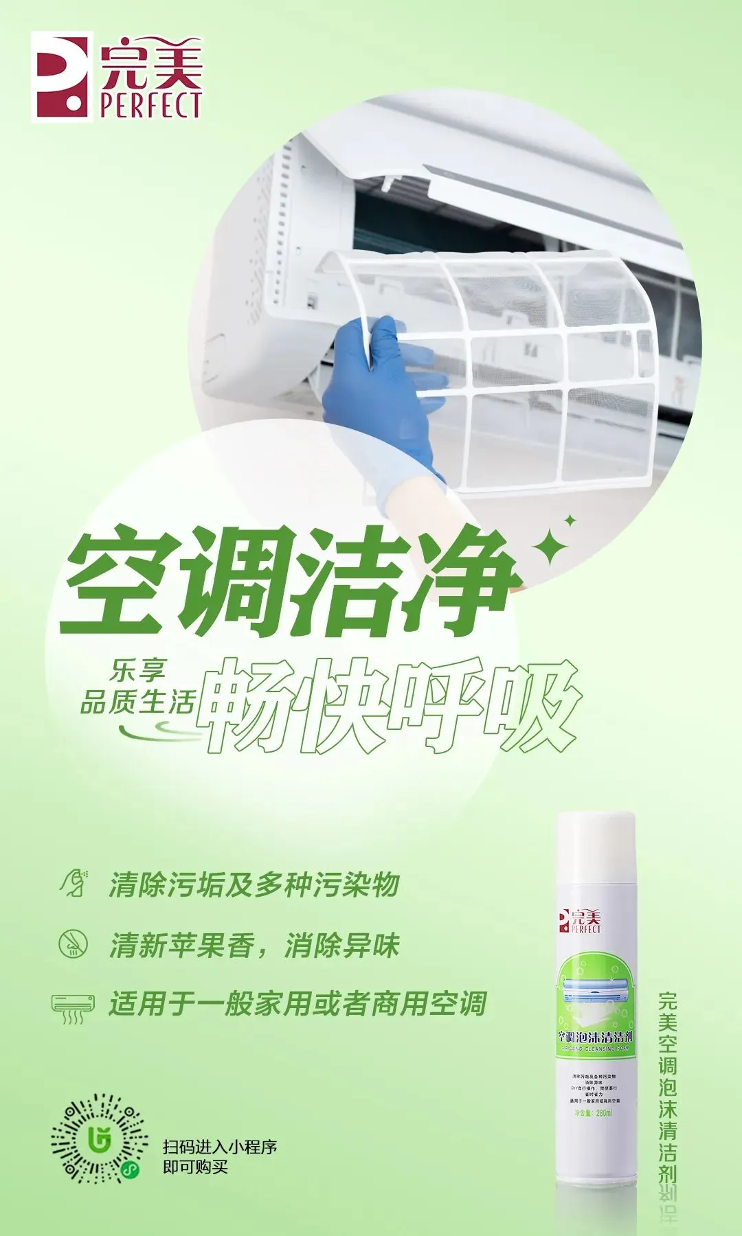 /uploads/image/2022/09/23/图片2.webp 图片2.webp