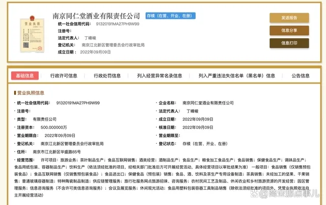 6d81800a19d8bc3e373dc90cab54a215a9d3452d.webp.webp