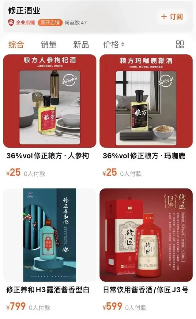 7e3e6709c93d70cfeb0d5f61d303d50bb8a12bd5.webp_副本.webp