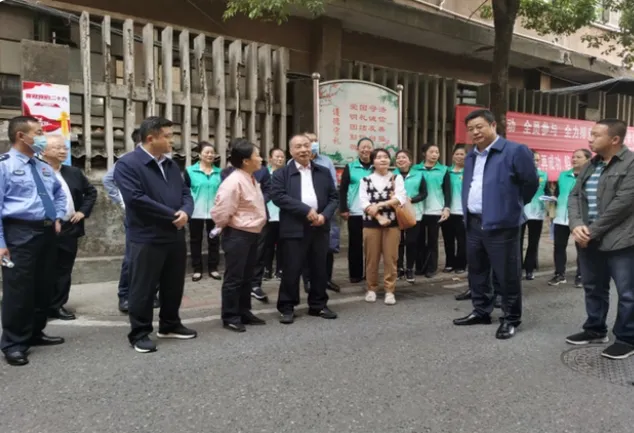 微信截图_20221103104700.webp 微信截图_20221103104700.webp