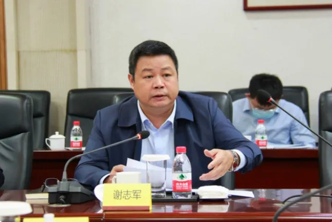 微信截图_20221103104633.webp 微信截图_20221103104633.webp