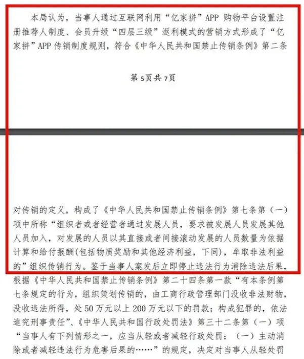 微信截图_20221115151831.webp 微信截图_20221115151831.webp
