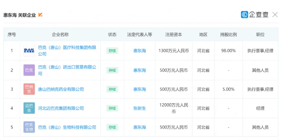 微信截图_20221115110501.webp 微信截图_20221115110501.webp