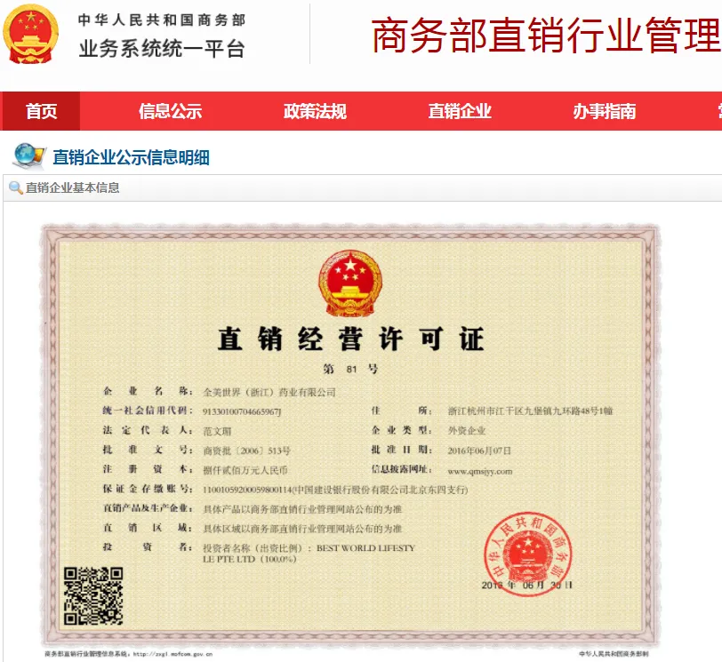 1669262417971.webp