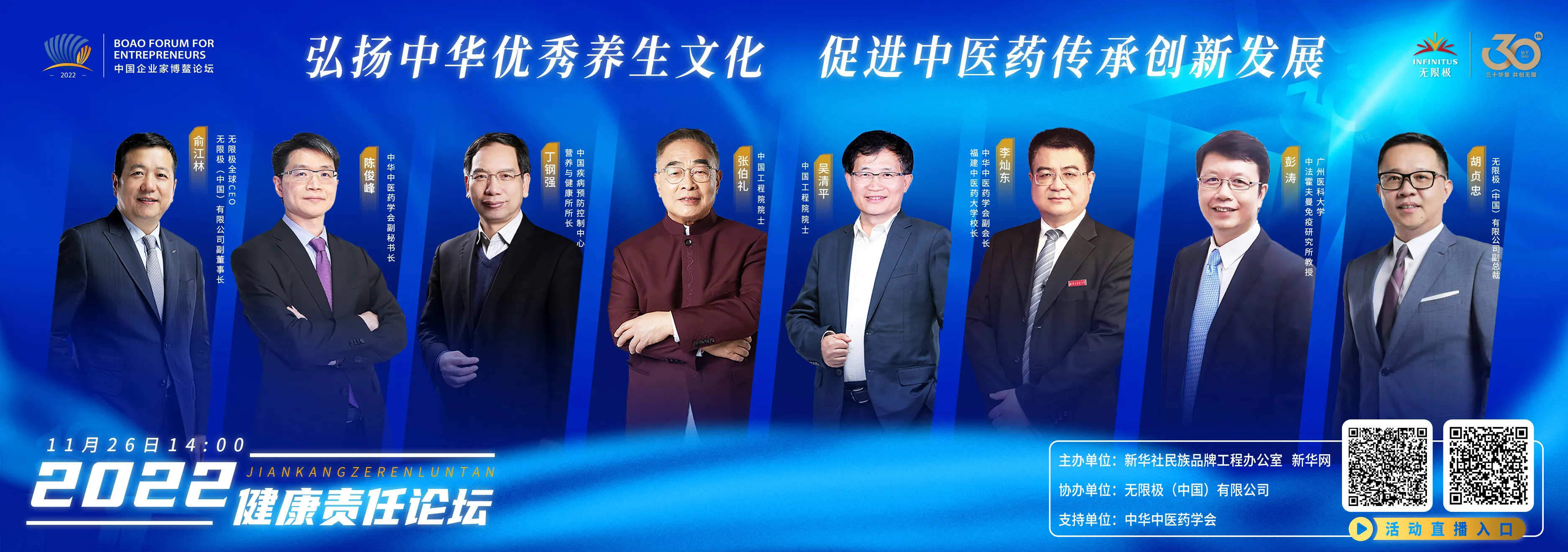 1669607725668412.webp 图片1.webp