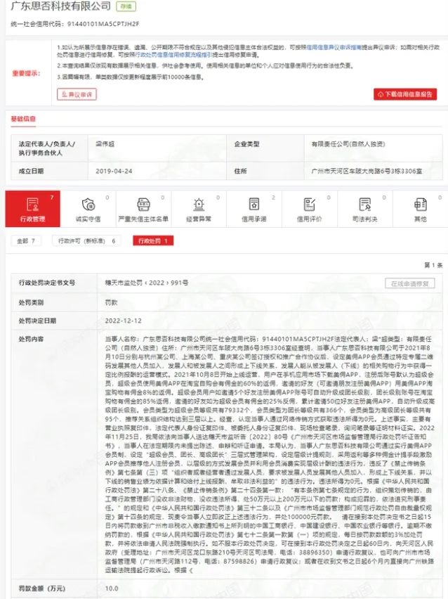 image.webp image.webp