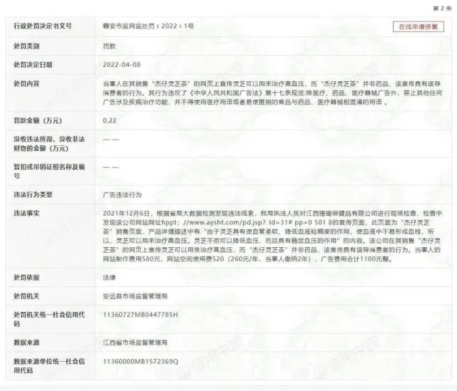 641 (1)_副本.webp