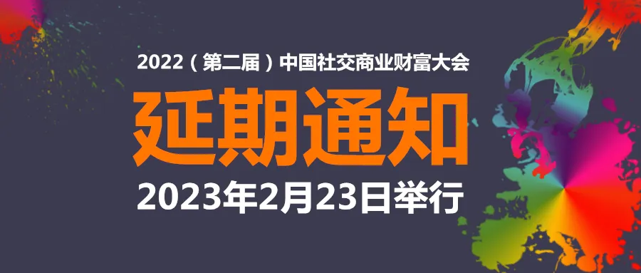 /uploads/image/2022/12/29/未命名_副本_副本.webp 未命名_副本_副本.webp