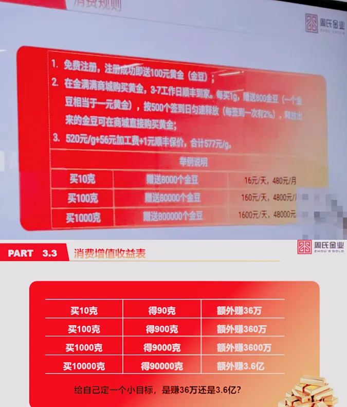 /uploads/image/2023/02/03/1675393248601_副本.webp 1675393248601_副本.webp