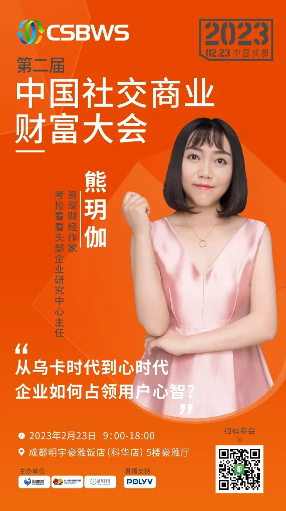 /uploads/image/2023/02/16/熊玥珈.webp 熊玥珈.webp