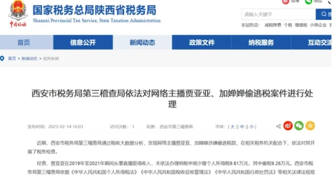 微信截图_20230215170201.webp 微信截图_20230215170201.webp