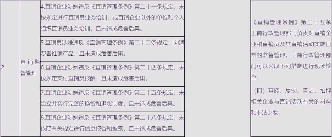 /uploads/image/2023/02/28/1_副本.webp 1_副本.webp