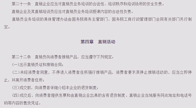 /uploads/image/2023/02/28/2_副本.webp 2_副本.webp