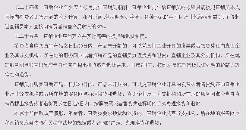 /uploads/image/2023/02/28/3_副本.webp 3_副本.webp