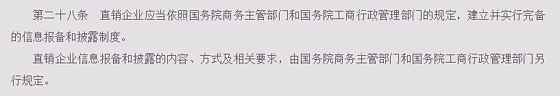 /uploads/image/2023/02/28/4_副本.webp 4_副本.webp