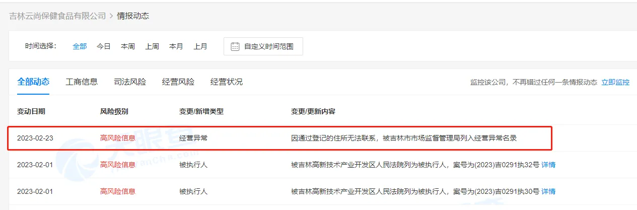 图片1.webp