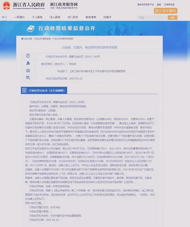 1.webp_副本.webp
