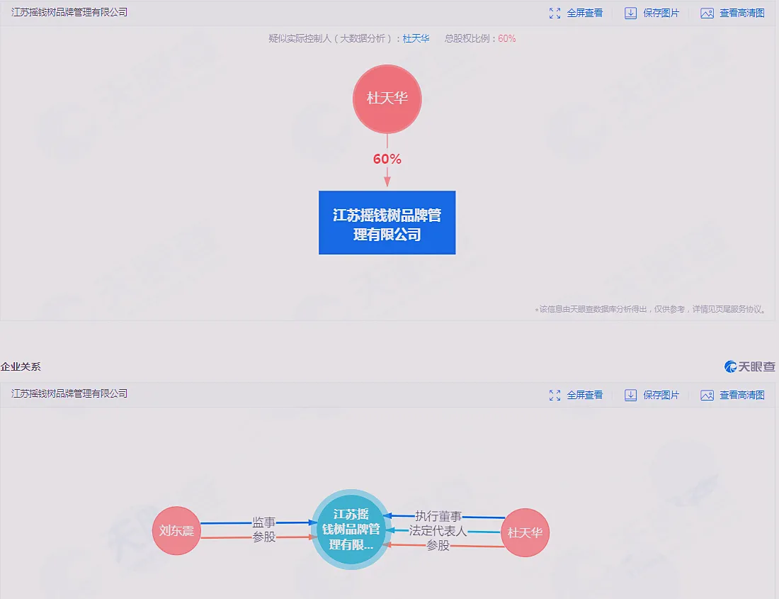 /uploads/image/2023/04/11/1681209809121_副本.webp 1681209809121_副本.webp