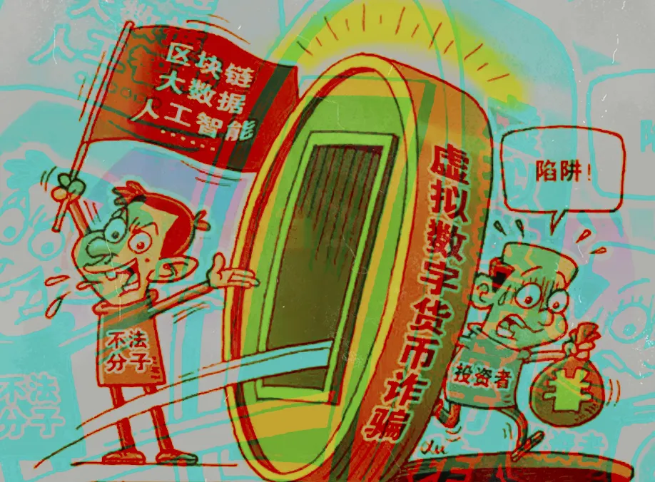 /uploads/image/2023/04/24/1682322237701_副本.webp 1682322237701_副本.webp
