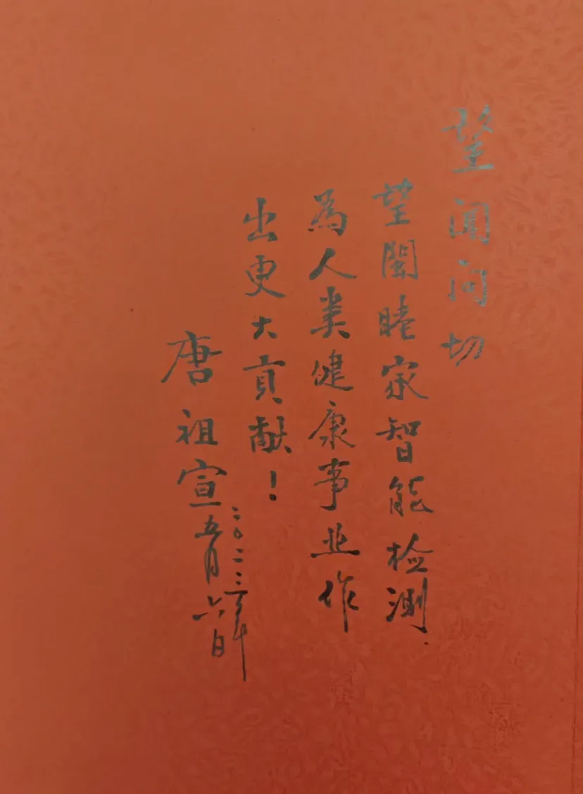 /uploads/image/2023/05/17/截屏2023-05-17 09.58.13.webp 截屏2023-05-17 09.58.13.webp