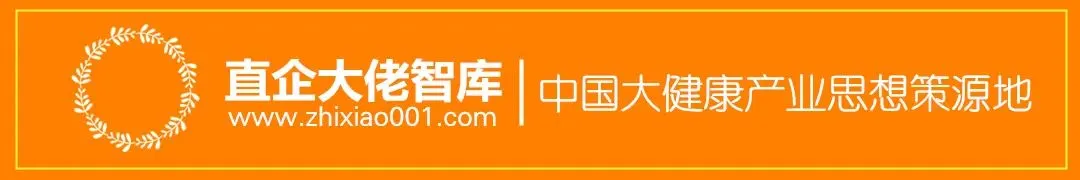 微信顶部横条.webp