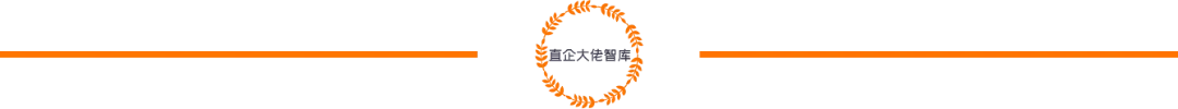 /uploads/image/2023/06/09/微信直企分割线.webp 微信直企分割线.webp