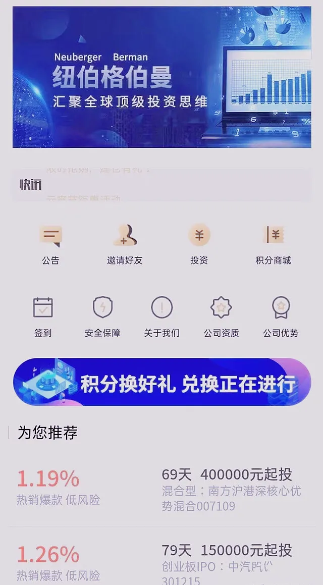 /uploads/image/2023/06/30/6401_副本.webp 6401_副本.webp