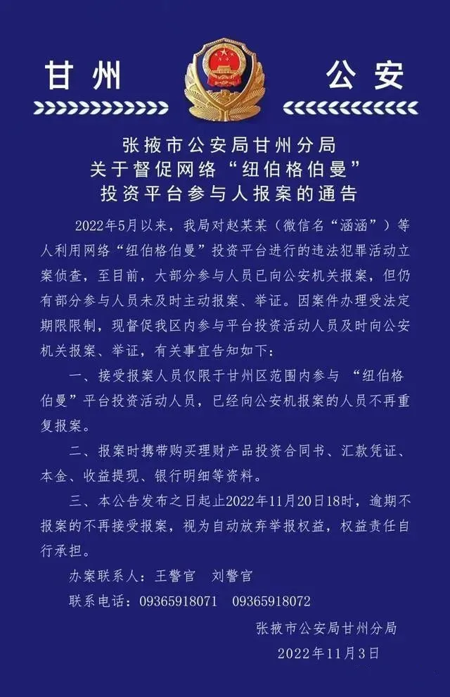 /uploads/image/2023/06/30/640_副本.webp 640_副本.webp