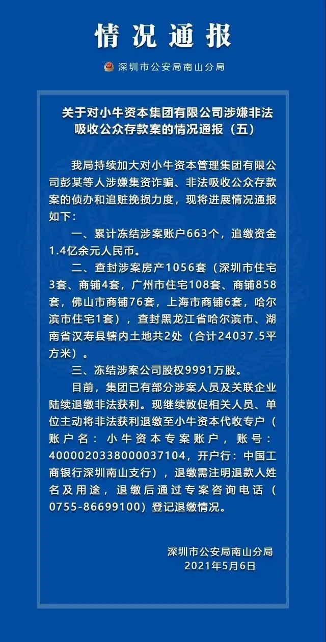 /uploads/image/2023/07/19/0b46f21fbe096b635789e17ca940f14ceaf8ac82_副本.webp 0b46f21fbe096b635789e17ca940f14ceaf8ac82_副本.webp