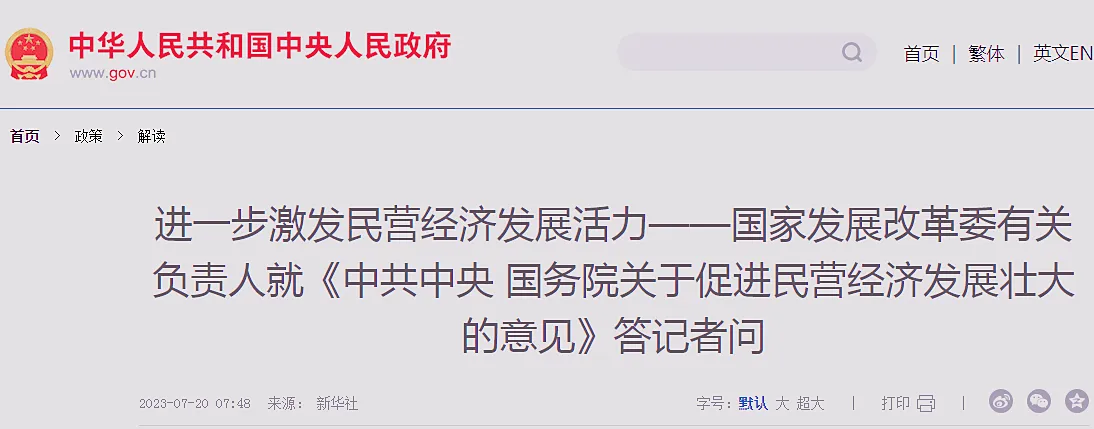 /uploads/image/2023/07/20/1689844364190_副本.webp 1689844364190_副本.webp