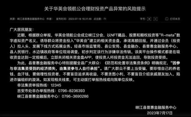 /uploads/image/2023/07/26/6401_副本.webp 6401_副本.webp